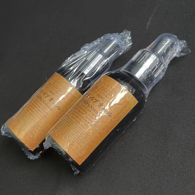バオバブオイル オーガニック 60ml 天然100% 2本セット(未精製 完全無添加 コールドプレス)